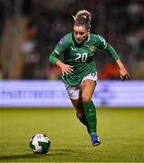 29 October 2024; Leanne Kiernan of Republic of Ireland during the UEFA Women's EURO 2025 Play-Off Round 1 second leg match between Republic of Ireland and Georgia at Tallaght Stadium in Dublin. Photo by Ben McShane/Sportsfile