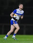 2 November 2024; Niall Kelly of Errigal Ciarán during the AIB Ulster GAA Senior Club Football Championship Round 1 match between Errigal Ciarán and St Eunan's at O'Neill's Healy Park in Omagh, Tyrone. Photo by Ben McShane/Sportsfile