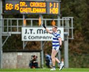 10 November 2024; Damien Cahalane of Castlehaven celebrates after scoring his sides first goal, a penalty during the AIB Munster GAA Senior Club Football Championship quarter-final match between Dr Crokes and Castlehaven at Lewis Road in Killarney, Kerry. Photo by Michael P Ryan/Sportsfile