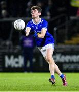 23 November 2024; Damien McArdle of Scotstown during the AIB Ulster GAA Senior Club Football Championship semi-final match between Kilcoo and Scotstown at Box-IT Athletic Grounds in Armagh. Photo by Ramsey Cardy/Sportsfile