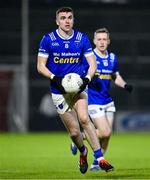 23 November 2024; Mícheál McCarville of Scotstown during the AIB Ulster GAA Senior Club Football Championship semi-final match between Kilcoo and Scotstown at Box-IT Athletic Grounds in Armagh. Photo by Ramsey Cardy/Sportsfile