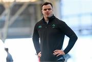 26 November 2024; James Ryan during an Ireland Rugby training session at the IRFU High Performance Centre in Dublin. Photo by Ramsey Cardy/Sportsfile