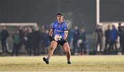27 November 2024; David O'Rourke of UCD during the HE GAA Freshers Football League Division 1 final match between UCD and UL at Billings Park in UCD, Dublin. Photo by Piaras Ó Mídheach/Sportsfile