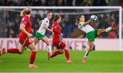 29 November 2024; Katie McCabe of Republic of Ireland during the UEFA Women's EURO 2025 Play-off Round Two first leg match between Wales and Republic of Ireland at Cardiff City Stadium in Wales.  Photo by Stephen McCarthy/Sportsfile