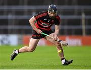1 December 2024; Ian Kenny of Ballygunner during the AIB Munster GAA Senior Club Hurling Championship final match between Ballygunner and Sarsfields at FBD Semple Stadium in Thurles, Tipperary. Photo by Piaras Ó Mídheach/Sportsfile