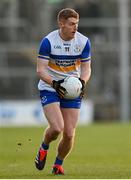 8 December 2024; Peter Harte of Errigal Ciarán during the AIB Ulster GAA Senior Club Football Championship final match between Errigal Ciarán of Tyrone and Kilcoo of Down at BOX-IT Athletic Grounds in Armagh. Photo by Ramsey Cardy/Sportsfile