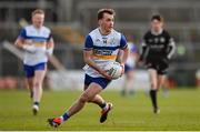 8 December 2024; Darragh Canavan of Errigal Ciarán during the AIB Ulster GAA Senior Club Football Championship final match between Errigal Ciarán of Tyrone and Kilcoo of Down at BOX-IT Athletic Grounds in Armagh. Photo by Ramsey Cardy/Sportsfile