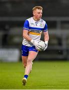 8 December 2024; Peter Og McCartan of Errigal Ciarán during the AIB Ulster GAA Senior Club Football Championship final match between Errigal Ciarán of Tyrone and Kilcoo of Down at BOX-IT Athletic Grounds in Armagh. Photo by Ramsey Cardy/Sportsfile