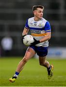 8 December 2024; Ruairi Canavan of Errigal Ciarán during the AIB Ulster GAA Senior Club Football Championship final match between Errigal Ciarán of Tyrone and Kilcoo of Down at BOX-IT Athletic Grounds in Armagh. Photo by Ramsey Cardy/Sportsfile