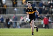 8 December 2024; David Shaw of Dr Crokes during the AIB Munster GAA Senior Club Football Championship final match between Dr Crokes of Kerry and Loughmore Castleiney of Tipperary at Mallow GAA Grounds in Cork. Photo by Piaras Ó Mídheach/Sportsfile