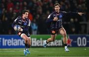 14 December 2024; Joey Carbery, left, and Damian Penaud of Bordeaux-Begles during the Champions Cup Pool 1 match between Ulster and Bordeaux Begles at Kingspan Stadium in Belfast. Photo by Ramsey Cardy/Sportsfile
