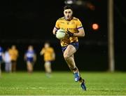10 January 2025; Ryan Donoghue of DCU Dóchas Éireann during the Electric Ireland Higher Education GAA Sigerson Cup Round 1 match between DCU Dóchas Éireann and MTU Kerry at DCU Sportsgrounds in Dublin. Photo by Piaras Ó Mídheach/Sportsfile