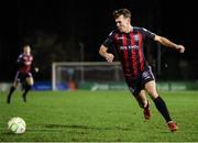 21 January 2025; Dayle Rooney of Bohemians during the Leinster Senior Cup match between UCD and Bohemians at UCD Bowl in Belfield, Dublin. Photo by Thomas Flinkow/Sportsfile