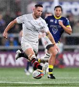 26 January 2025; John Cooney of Ulster during the United Rugby Championship match between Ulster and Zebre Parma at Kingspan Stadium in Belfast. Photo by Ramsey Cardy/Sportsfile