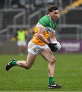 26 January 2025; Jordan Hayes of Offaly during the Allianz Football League Division 3 match between Offaly and Sligo at Glenisk O'Connor Park in Tullamore, Offaly. Photo by Matt Browne/Sportsfile