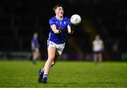 25 January 2025; Evan Crowe of Cavan during the Allianz Football League Division 2 match between Cavan and Monaghan at Kingspan Breffni in Cavan. Photo by Ben McShane/Sportsfile