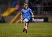 1 February 2025; Cian Murphy of Dublin during the Allianz Football League Division 1 match between Donegal and Dublin at MacCumhaill Park in Ballybofey, Donegal. Photo by Stephen McCarthy/Sportsfile