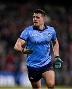 1 February 2025; Brian Howard of Dublin during the Allianz Football League Division 1 match between Donegal and Dublin at MacCumhaill Park in Ballybofey, Donegal. Photo by Stephen McCarthy/Sportsfile