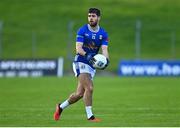 2 February 2025; Sean McEvoy of Cavan during the Allianz Football League Division 2 match between Meath and Cavan at Páirc Tailteann in Navan, Meath. Photo by Tyler Miller/Sportsfile