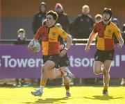 4 February 2025; Oisin Kelly of St Fintan's High School in action during the Bank of Ireland Leinster Rugby Boys Schools Senior Cup First Round match between Temple Carrig School and St Fintan's High School at Castle Avenue in Dublin. Photo by Matt Browne/Sportsfile