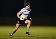 5 February 2025; Sam Callinan of UCD during the Electric Ireland Higher Education GAA Sigerson Cup semi-final match between UCD and TU Dublin at the GAA National Games Development Centre in Abbotstown, Dublin. Photo by Tyler Miller/Sportsfile