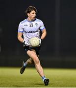 5 February 2025; Sam Callinan of UCD during the Electric Ireland Higher Education GAA Sigerson Cup semi-final match between UCD and TU Dublin at the GAA National Games Development Centre in Abbotstown, Dublin. Photo by Tyler Miller/Sportsfile