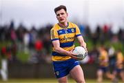 2 February 2025; Shane Cunnane of Roscommon during the Allianz Football League Division 2 match between Louth and Roscommon at Integral GAA Grounds in Drogheda, Louth. Photo by Ben McShane/Sportsfile
