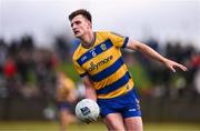 2 February 2025; Shane Cunnane of Roscommon during the Allianz Football League Division 2 match between Louth and Roscommon at Integral GAA Grounds in Drogheda, Louth. Photo by Ben McShane/Sportsfile