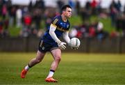 2 February 2025; Roscommon goalkeeper Conor Carroll during the Allianz Football League Division 2 match between Louth and Roscommon at Integral GAA Grounds in Drogheda, Louth. Photo by Ben McShane/Sportsfile