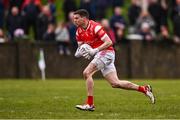 2 February 2025; Conall McKeever of Louth during the Allianz Football League Division 2 match between Louth and Roscommon at Integral GAA Grounds in Drogheda, Louth. Photo by Ben McShane/Sportsfile