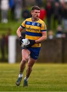 2 February 2025; Shane Killoran of Roscommon during the Allianz Football League Division 2 match between Louth and Roscommon at Integral GAA Grounds in Drogheda, Louth. Photo by Ben McShane/Sportsfile