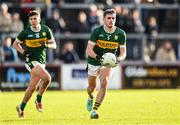 2 February 2025; Graham O'Sullivan of Kerry during the Allianz Football League Division 1 match between Derry and Kerry at Celtic Park in Derry. Photo by Stephen McCarthy/Sportsfile
