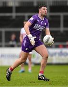 2 February 2025; Cork goalkeeper Patrick Doyle during the Allianz Football League Division 2 match between Down and Cork at Páirc Esler in Newry, Down. Photo by Ramsey Cardy/Sportsfile