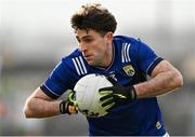 8 February 2025; Conor Geaney of Kerry during the Allianz Football League Division 1 match between Kerry and Donegal at Fitzgerald Stadium in Killarney, Kerry. Photo by Brendan Moran/Sportsfile