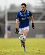 8 February 2025; Paudie Clifford of Kerry during the Allianz Football League Division 1 match between Kerry and Donegal at Fitzgerald Stadium in Killarney, Kerry. Photo by Brendan Moran/Sportsfile