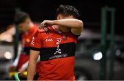 11 February 2025; Peter McGarry of UCC after the Electric Ireland HE GAA Fitzgibbon Cup semi-final match between University College Cork and Dublin City University Dóchas Éireann at SETU Carlow Campus in Carlow. Photo by Matt Browne/Sportsfile