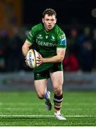 15 February 2025; Cathal Forde of Connacht during the United Rugby Championship match between Connacht and Cardiff Rugby at Dexcom Stadium in Galway. Photo by Shauna Clinton/Sportsfile