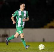 15 February 2025; Max Murphy of Bray Wanderers during the SSE Airtricity Men's First Division match between Longford Town and Bray Wanderers at Bishopsgate in Longford. Photo by Michael P Ryan/Sportsfile