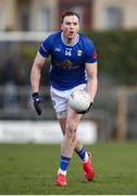 23 February 2025; Gearoid McKiernan of Cavan during the Allianz Football League Division 2 match between Westmeath and Cavan at TEG Cusack Park in Mullingar, Westmeath. Photo by Michael P Ryan/Sportsfile