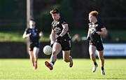 23 February 2025; Daniel Guinness of Down during the Allianz Football League Division 2 match between Louth and Down at Integral GAA Grounds in Drogheda, Louth. Photo by Tyler Miller/Sportsfile
