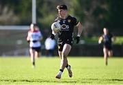 23 February 2025; Daniel Guinness of Down during the Allianz Football League Division 2 match between Louth and Down at Integral GAA Grounds in Drogheda, Louth. Photo by Tyler Miller/Sportsfile