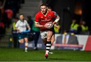 28 February 2025; Ben O'Connor of Munster on his way to scoring his side's third try during the United Rugby Championship match between Munster and Edinburgh at Virgin Media Park in Cork. Photo by Tyler Miller/Sportsfile