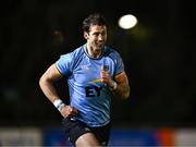13 March 2025; Ross Deegan of UCD during the annual men’s Rugby Colours match between Dublin University and UCD at UCD Bowl in Dublin. Photo by Sam Barnes/Sportsfile
