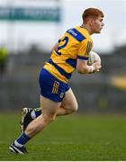 16 March 2025; Colm Neary of Roscommon during the Allianz Football League Division 2 match between Roscommon and Cavan at King & Moffatt Dr Hyde Park in Roscommon. Photo by Tom Beary/Sportsfile