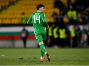 20 March 2025; Rocco Vata of Republic of Ireland during the UEFA Nations League B/C Play-off 1st Leg match between Bulgaria and Republic of Ireland at Hristo Botev Stadium in Plovdiv, Bulgaria. Photo by Stephen McCarthy/Sportsfile
