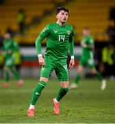 20 March 2025; Rocco Vata of Republic of Ireland during the UEFA Nations League B/C Play-off 1st Leg match between Bulgaria and Republic of Ireland at Hristo Botev Stadium in Plovdiv, Bulgaria. Photo by Stephen McCarthy/Sportsfile