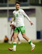 24 March 2025; Mason Melia of Republic of Ireland during the U21 International Friendly match between Republic of Ireland and Hungary at Pinatar Arena in Murcia, Spain. Photo by Manu Reino/Sportsfile