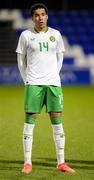 24 March 2025; Gabriel Otegbayo of Republic of Ireland before the U21 International Friendly match between Republic of Ireland and Hungary at Pinatar Arena in Murcia, Spain. Photo by Manu Reino/Sportsfile