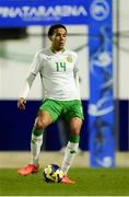 24 March 2025; Gabriel Otegbayo of Republic of Ireland during the U21 International Friendly match between Republic of Ireland and Hungary at Pinatar Arena in Murcia, Spain. Photo by Manu Reino/Sportsfile