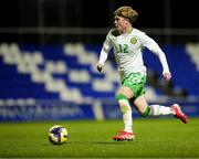 24 March 2025; Harry Vaughan of Republic of Ireland during the U21 International Friendly match between Republic of Ireland and Hungary at Pinatar Arena in Murcia, Spain. Photo by Manu Reino/Sportsfile